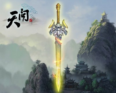 屈原天问一共多少问（屈原天问原文及解释赏析）