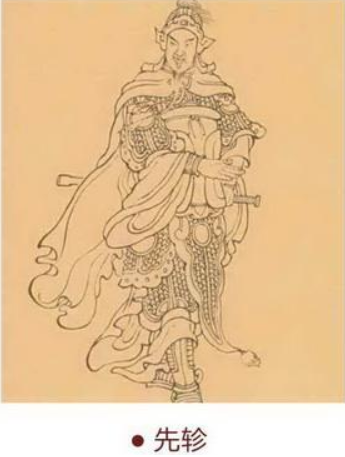孙武兵法是哪个朝代的（孙武兵法的历史评价）