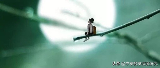 天下本无事庸人自扰之（庸人自扰的原文和解释）