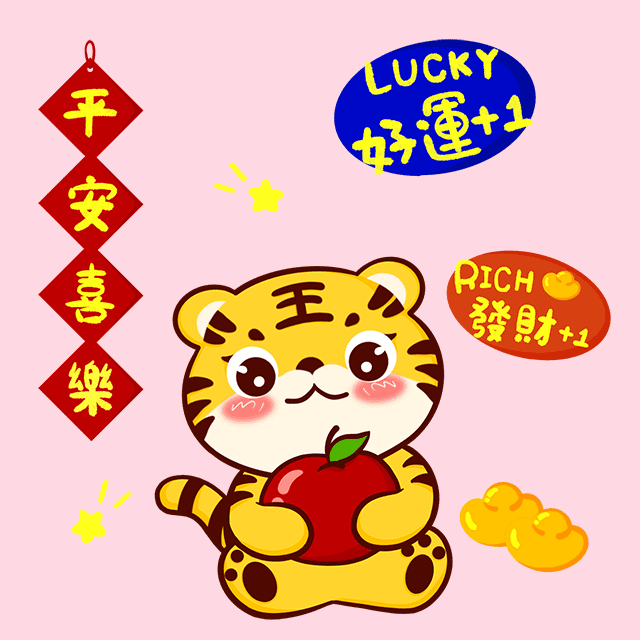 时光荏苒岁月如梭的唯美句子（感慨岁月如梭的句子）