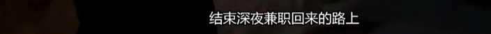 雷人语句经典霸气（雷人雷语经典语录短句）
