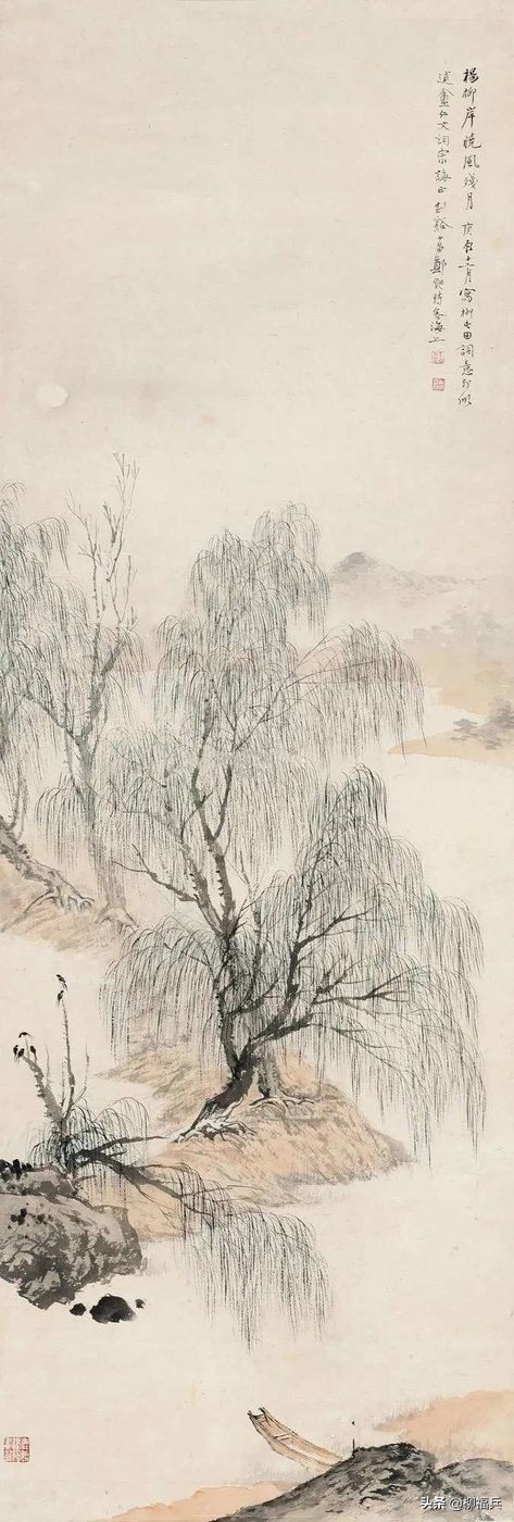 晓风残月出自哪首诗（杨柳岸晓风残月全诗及赏析）