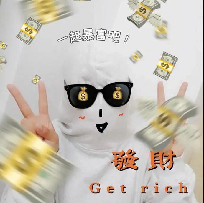 艾特闺蜜的说说沙雕配图（跟闺蜜互黑的搞笑句子）