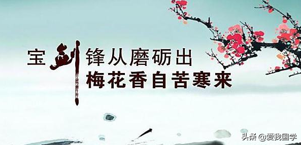 唯美的诗句古风励志（优美古风励志语段）