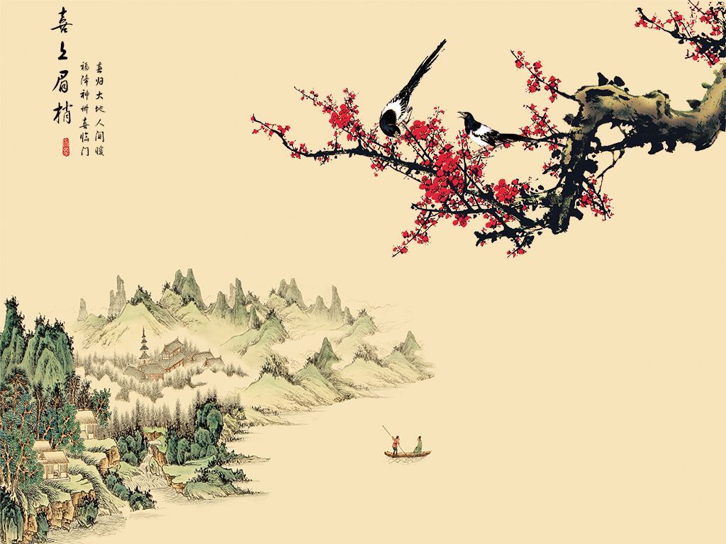 形容人非常开心的词语有哪些（关于心情愉悦的四字词语）