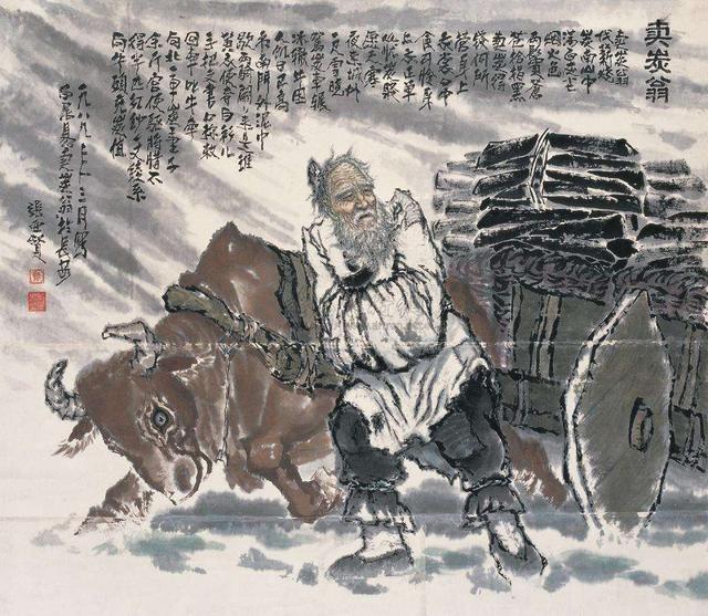 白居易诗词代表作（关于白居易的古诗大全）