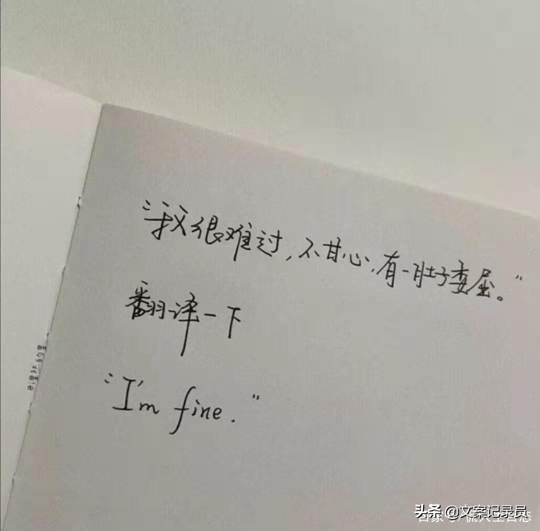 告别的句子最走心的话（一句简短告别的话）