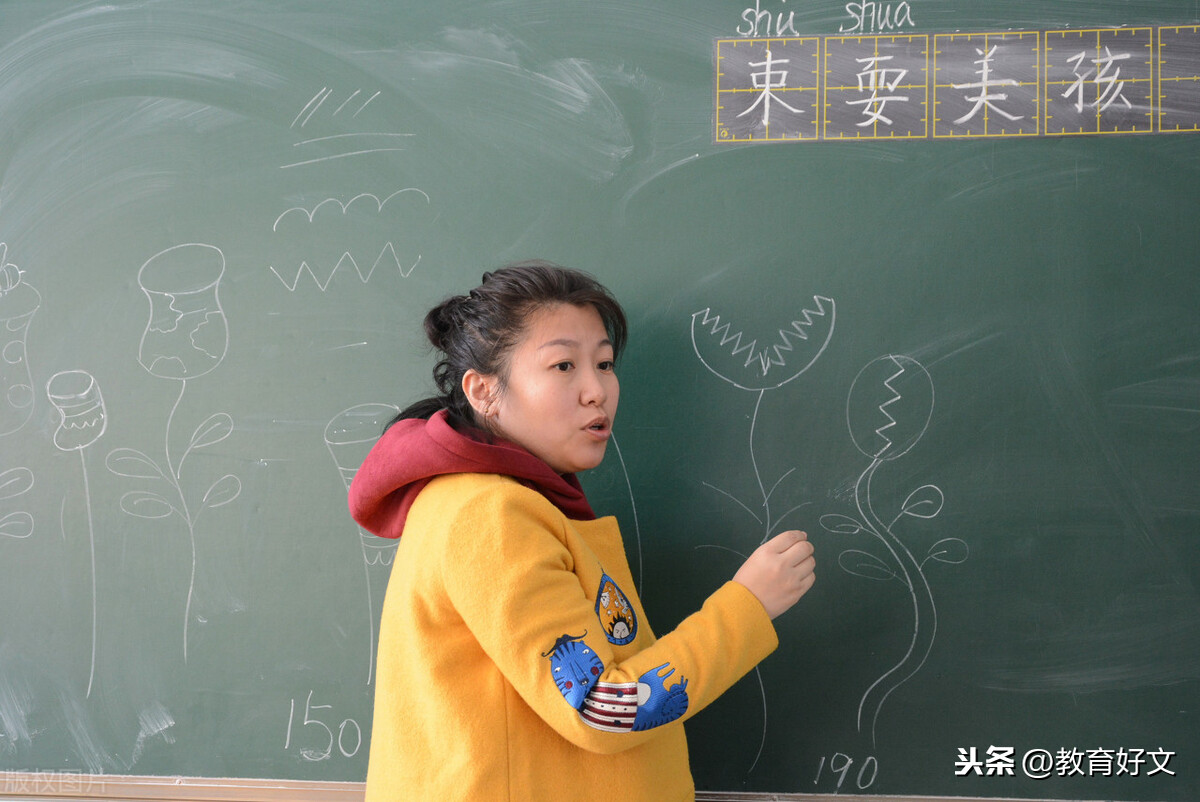 赞美讲课讲得好的句子（夸赞老师讲课好的句子）