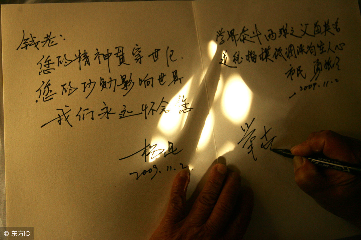 知足常乐英文怎么写（知足常乐的最地道英文）