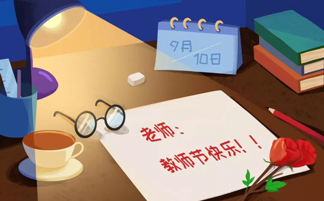 感谢老师的诗句有哪些（送老师的著名感谢诗句）