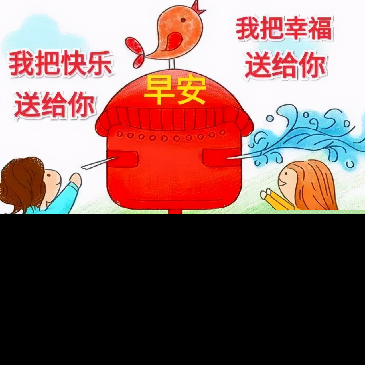 健康平安快乐的句子（愿一切健康平安的说说）