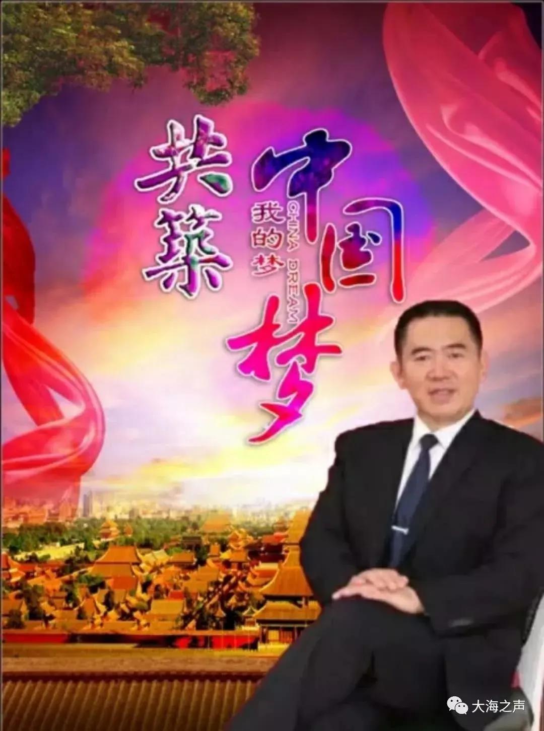 面朝大海春暖花开朗诵（段金泉散文面朝大海诵读）