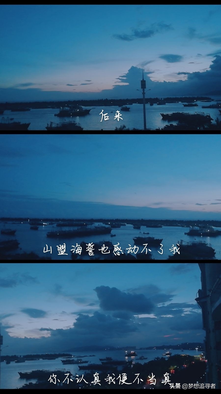 唯美文字控短句图片（文字控简短句子大全）