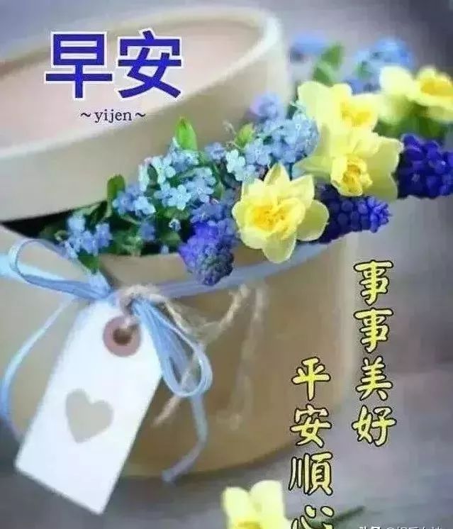 形容友谊长久的句子（愿友谊长存的心情语录）
