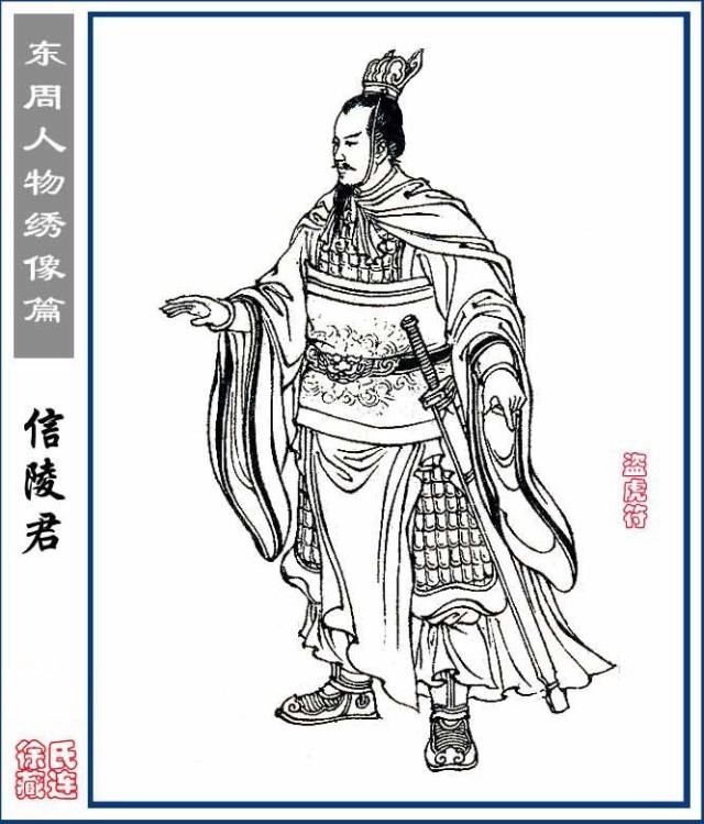 蒙骜伐魏文言文翻译（蒙骜伐魏的译文）