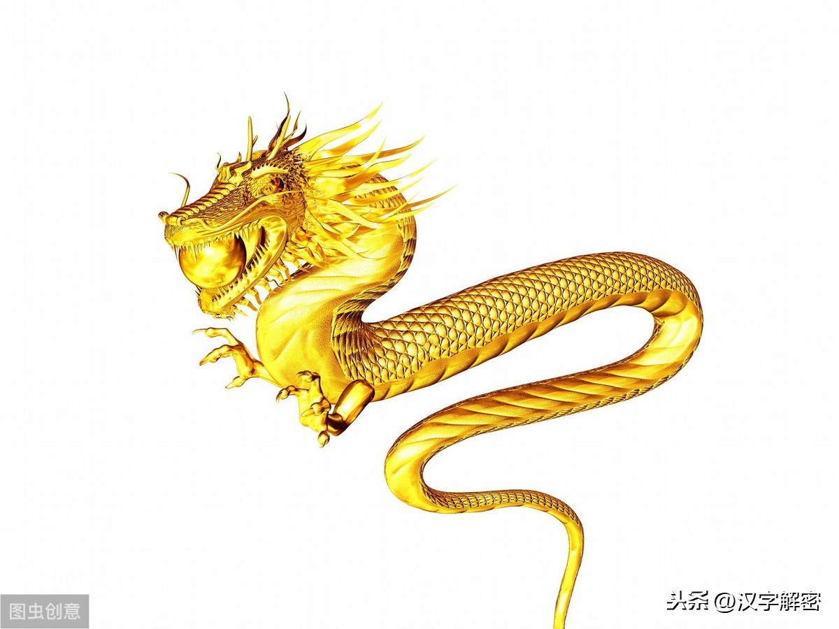 龙的诗句有哪些（关于龙的经典名句）