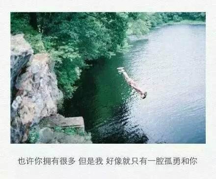发朋友圈喝酒的说说（跟酒有关的15句经典语录）