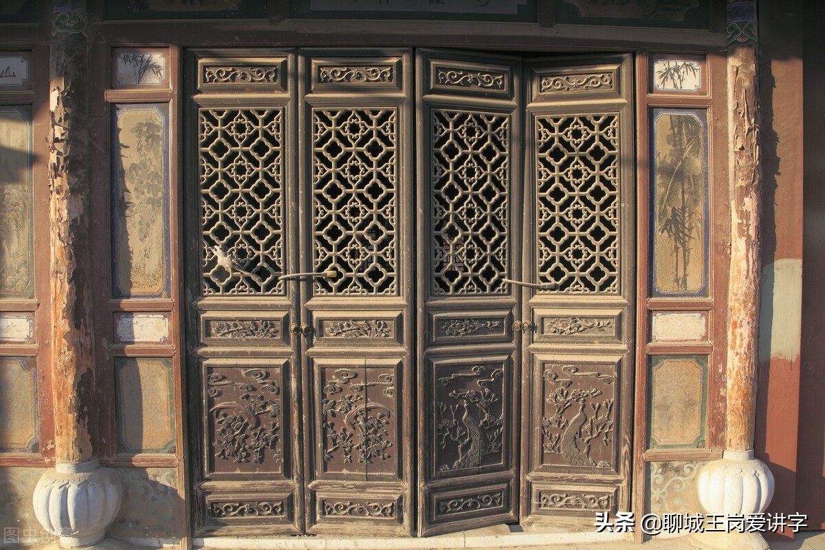 家的形容词有哪些（形容家庭温馨的词语）