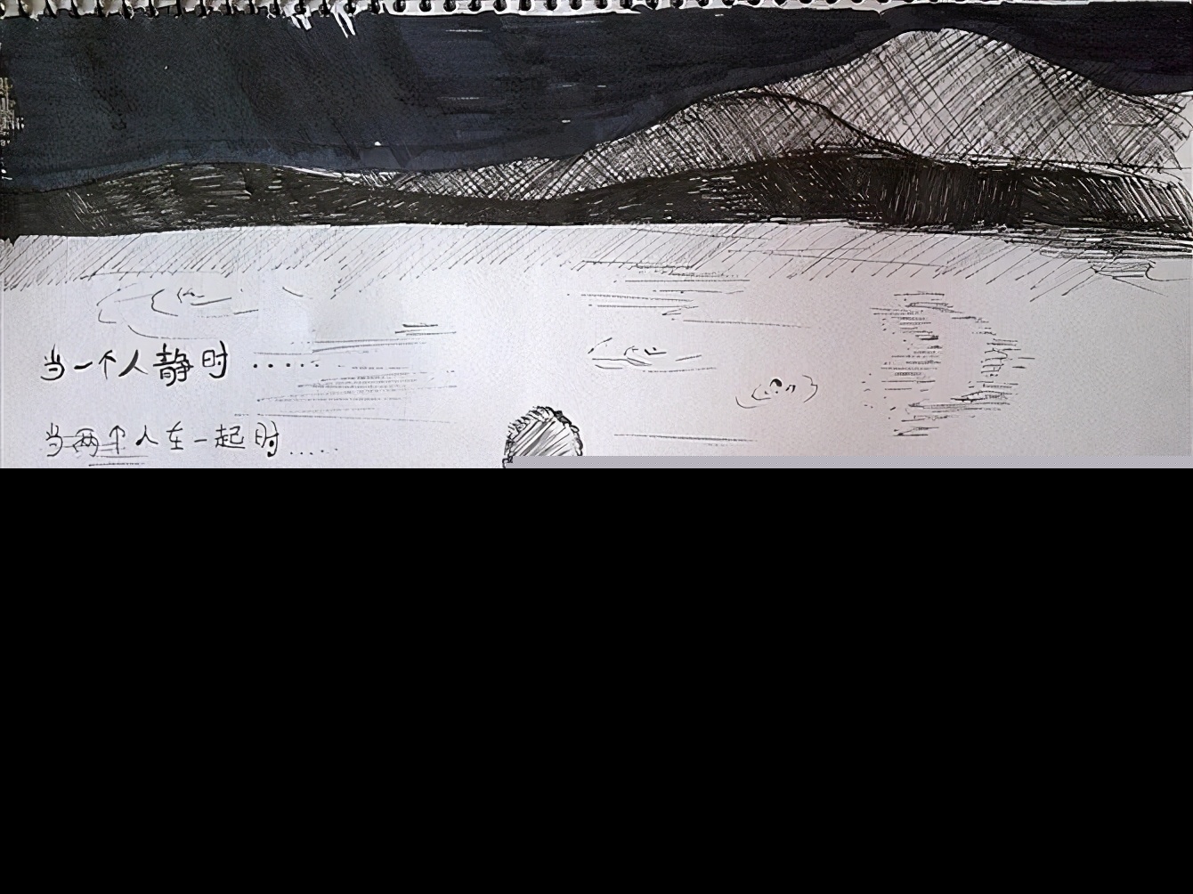关于好心情的唯美句子说说（心情舒适的句子唯美）
