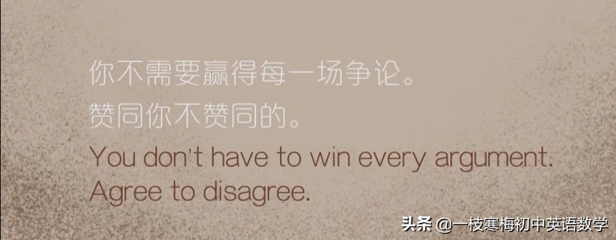 英文散文著名短篇（适合抄写的英语美文）