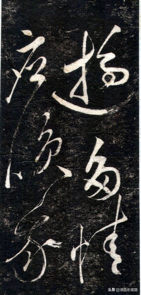 故国神游的意思（纳兰容若的故国神游）