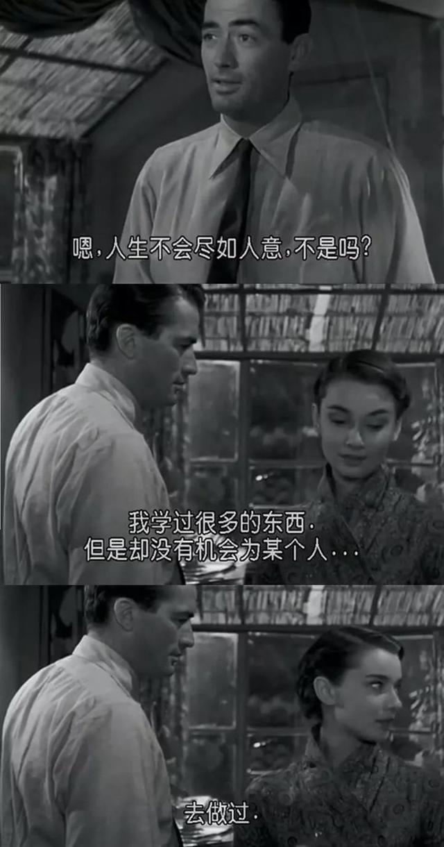 孤独终老的句子说说（一个人孤独的唯美句子）