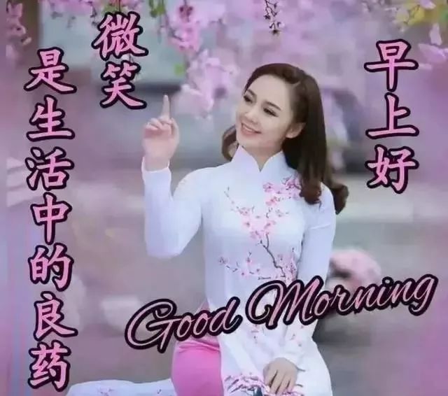 形容友谊长久的句子（愿友谊长存的心情语录）