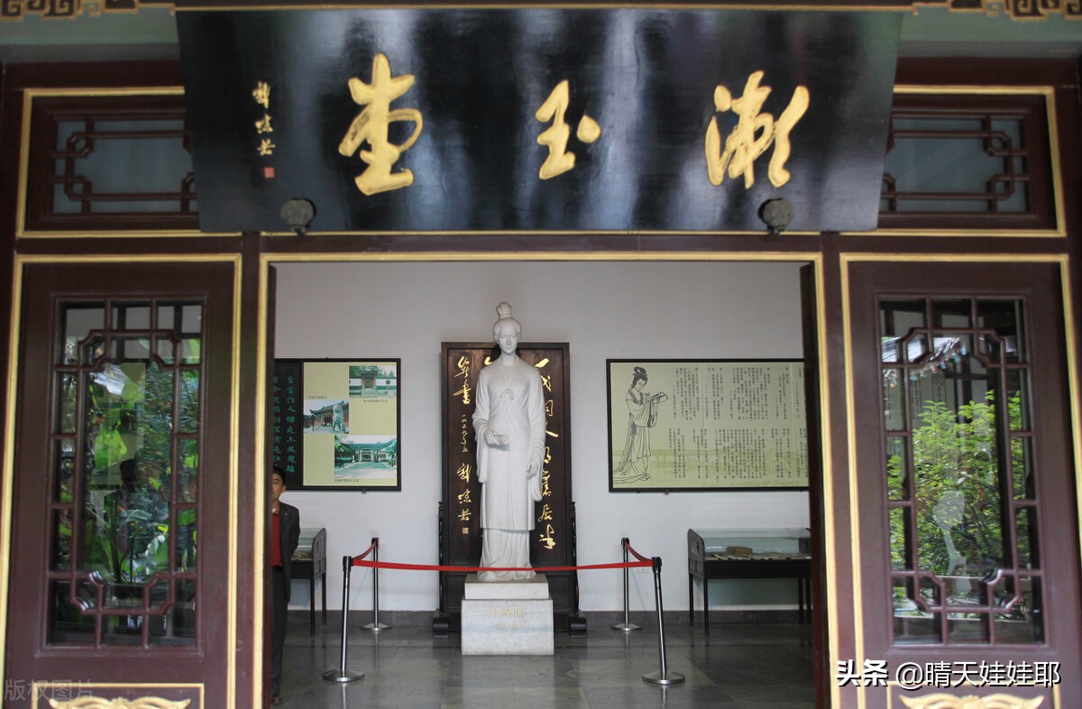 李清照诗句大全唯美（赞美李清照的优美句子）