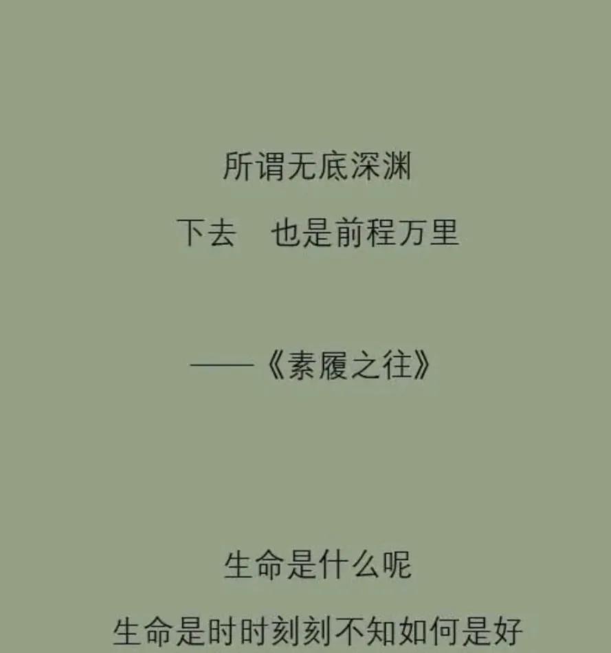 木心最经典的十首短诗（木心最浪漫的诗）