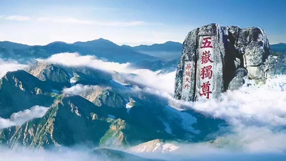 写泰山的诗句古诗（20首描写泰山的古诗）
