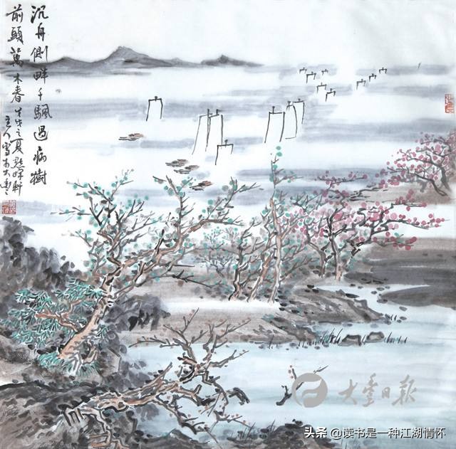 新年寄语简短励志诗句（免费分享这20句励志诗）