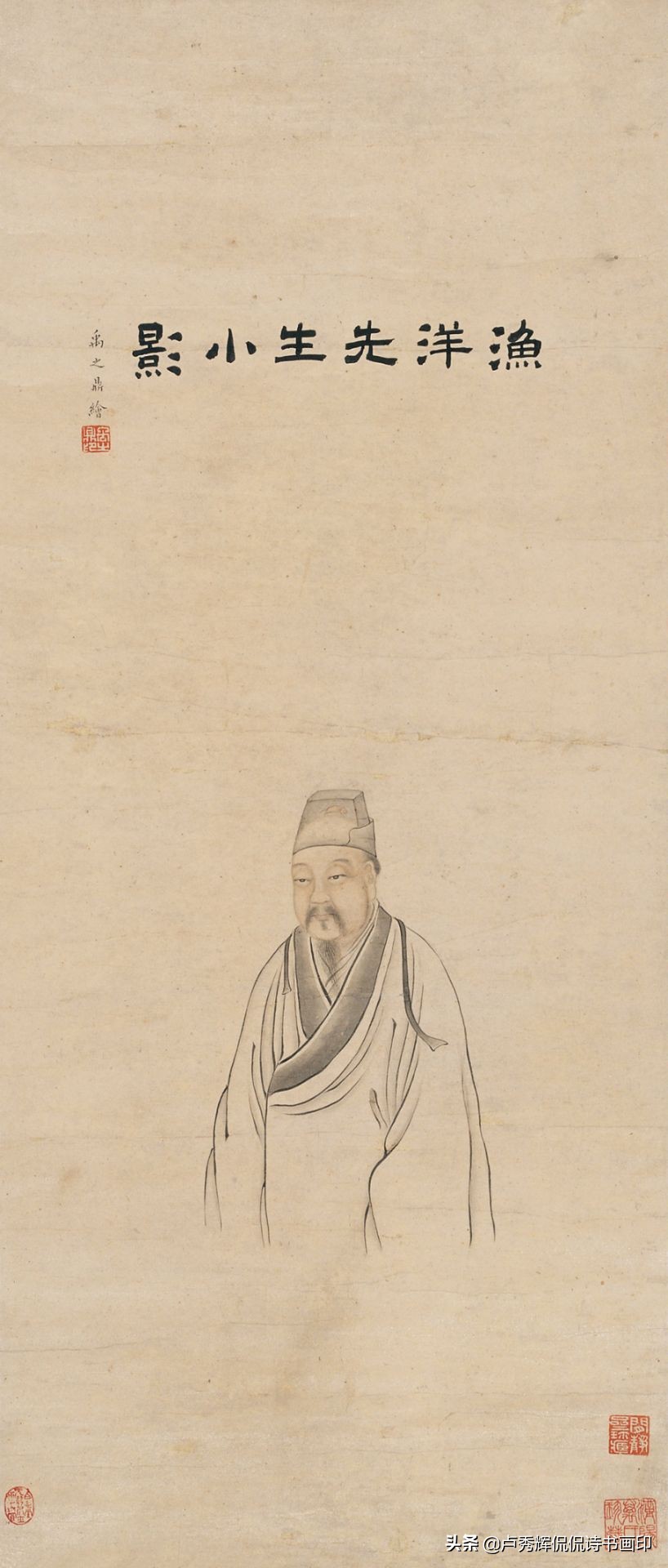 题秋江独钓图诗意（题秋江独钓图古诗译文）