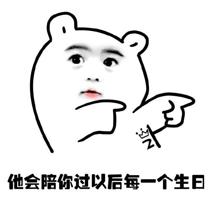 关于减肥的段子及配图（幽默减肥发朋友圈配图）