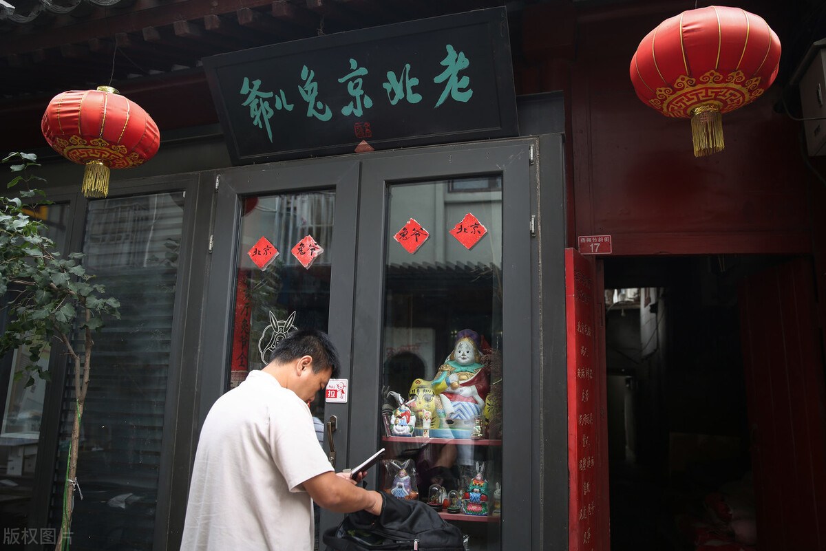 关于中秋的故事和传说（中秋节的来历传说）