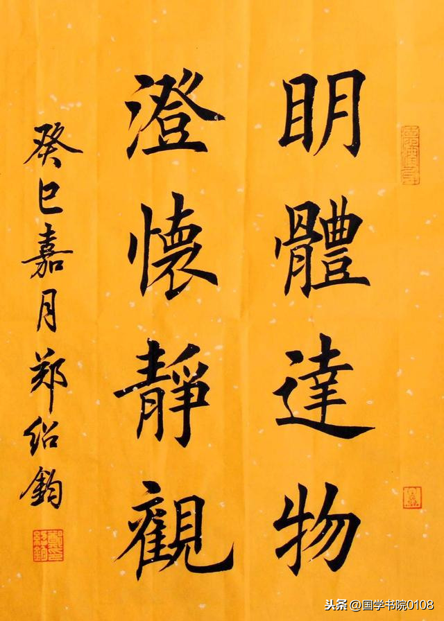 描写书法的优美句子摘抄（赞美书法的美言美句）