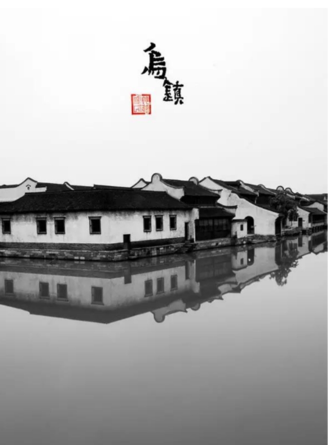 一句话描写乌镇的精美句子（乌镇的朋友圈文案）