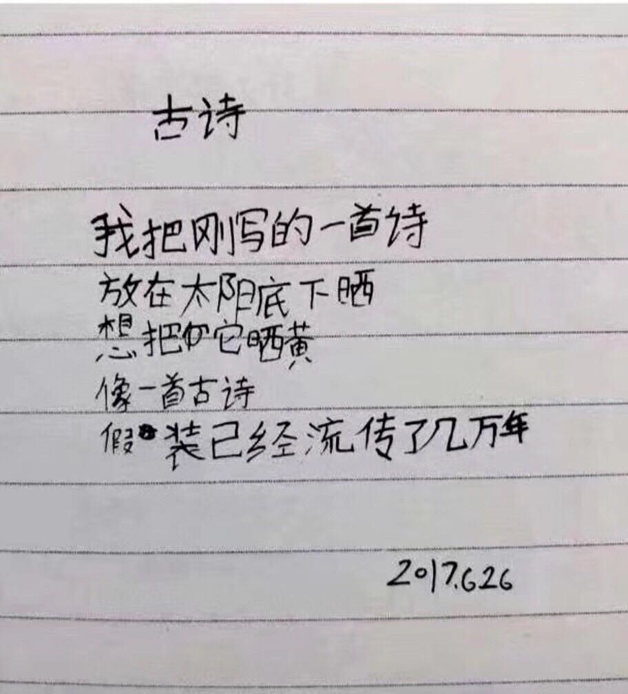 现代儿童诗歌精选大全（儿童现代诗精选）