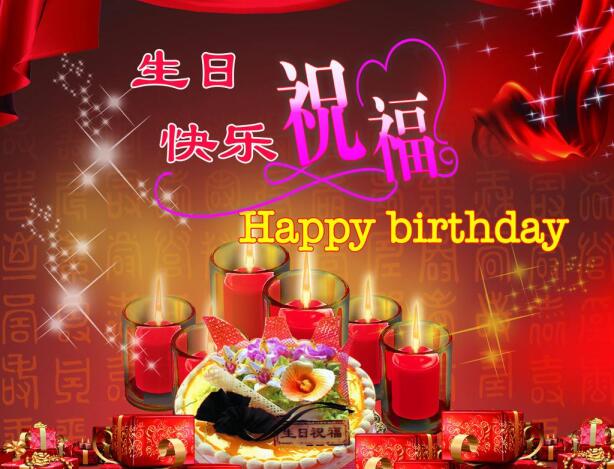 生日卡片祝福语闺蜜英文（致闺蜜的50条英文祝福语录）
