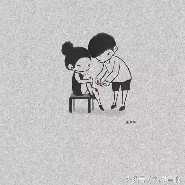 爱情语录短句（句句走心的情感语录）