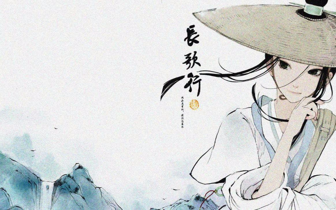 励志诗句有哪些（青春飞扬励志诗词名句）
