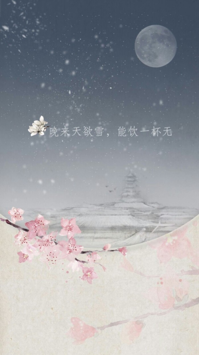 人生态度潇洒的诗句（十首快活潇洒人生的诗句）