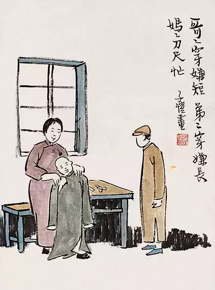 歌颂母亲的文章有哪些（致母亲的6篇抒情散文摘抄）