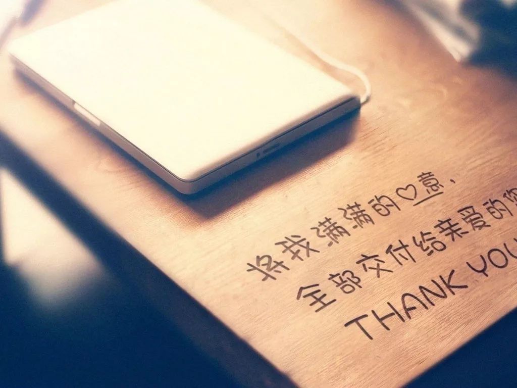 古代表白的浪漫情诗（古诗词里的高级暗语表白）