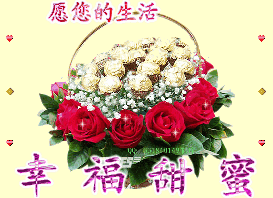 赞美人老心不老的句子（关于赞美人老心不老的句子）