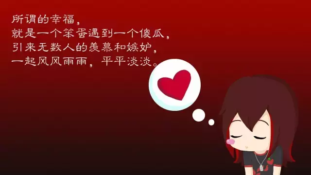 心情说说感悟生活（适合发朋友圈的心情短句）