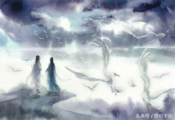 关于默契的唯美句子说说（默契的经典语录）
