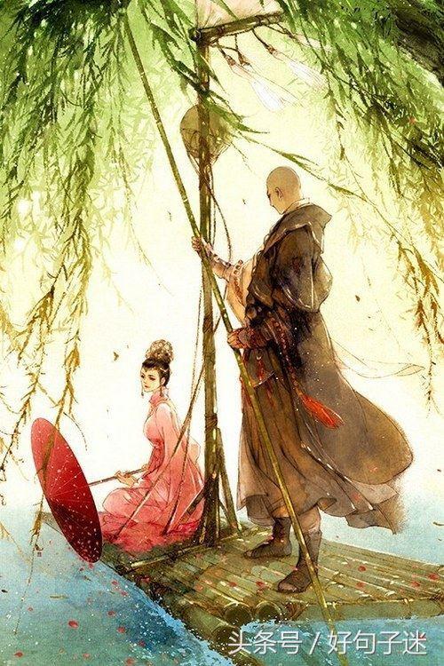 关于默契的唯美句子说说（默契的经典语录）