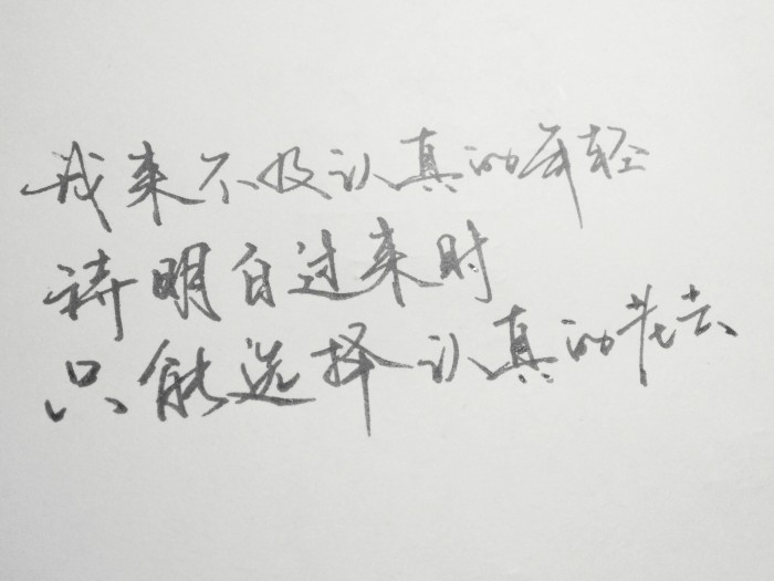忘川河畔的凄美诗句（关于忘川凄美爱情诗句）