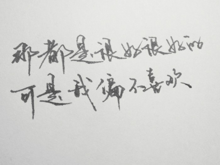 忘川河畔的凄美诗句（关于忘川凄美爱情诗句）