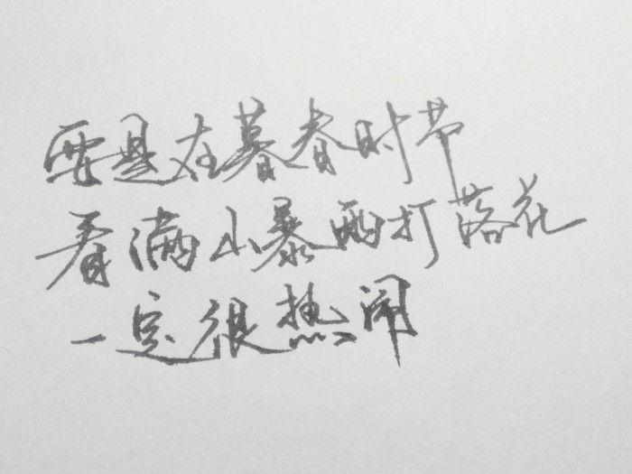 忘川河畔的凄美诗句（关于忘川凄美爱情诗句）